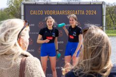 CVR_20240414_07852 CVR_20240414_07852