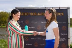 CVR_20240414_08404